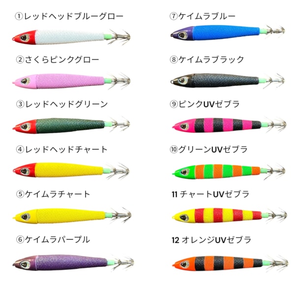 タナジグ あいや〜ポッパー 2本セット キハダキャスティング ヒラマサ